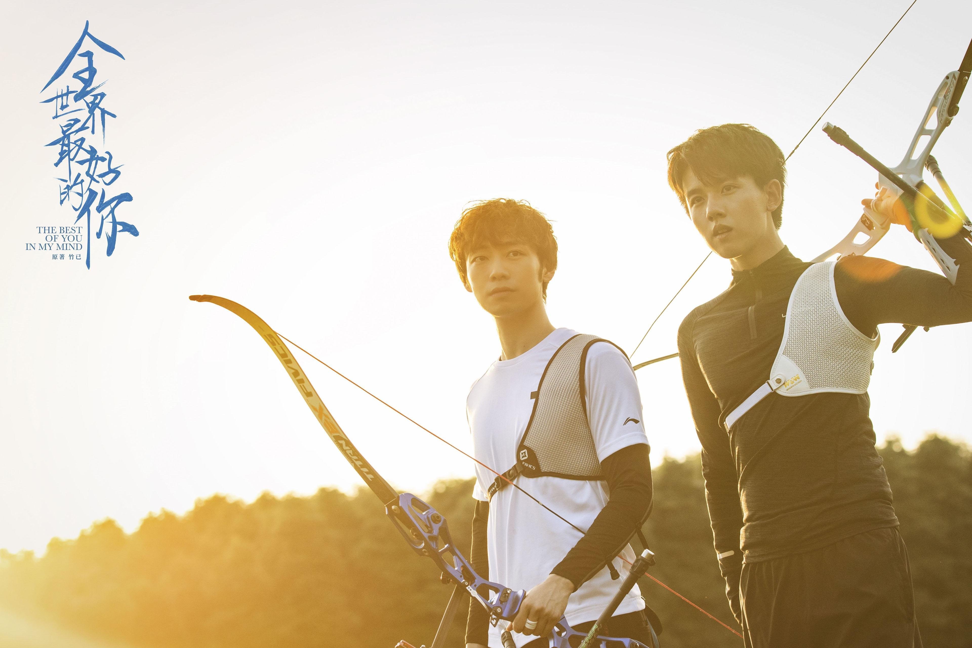 KAIYUN 中国大陆-国际徒步大会：千里之行始于足下，国际徒步大赛