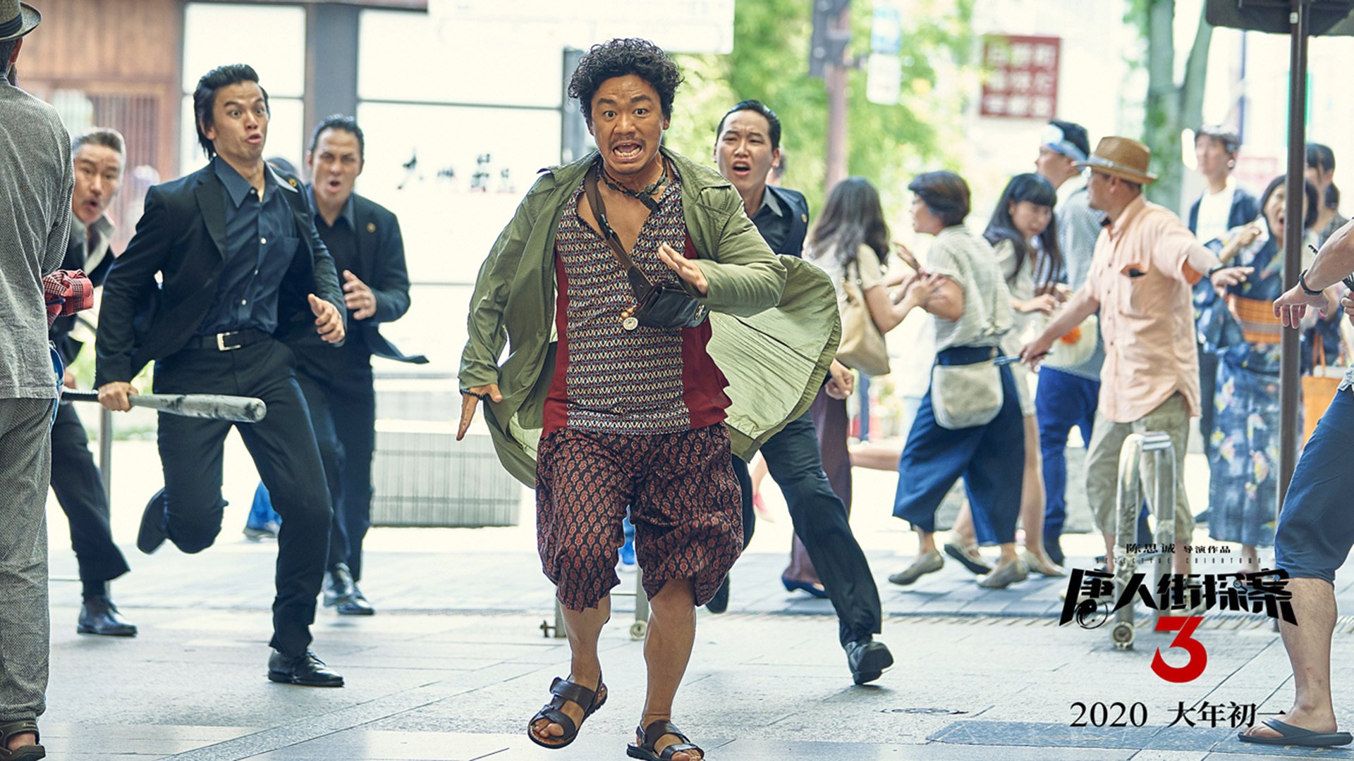 日本队不畏强敌，敢打敢拼！，日本队防守反击