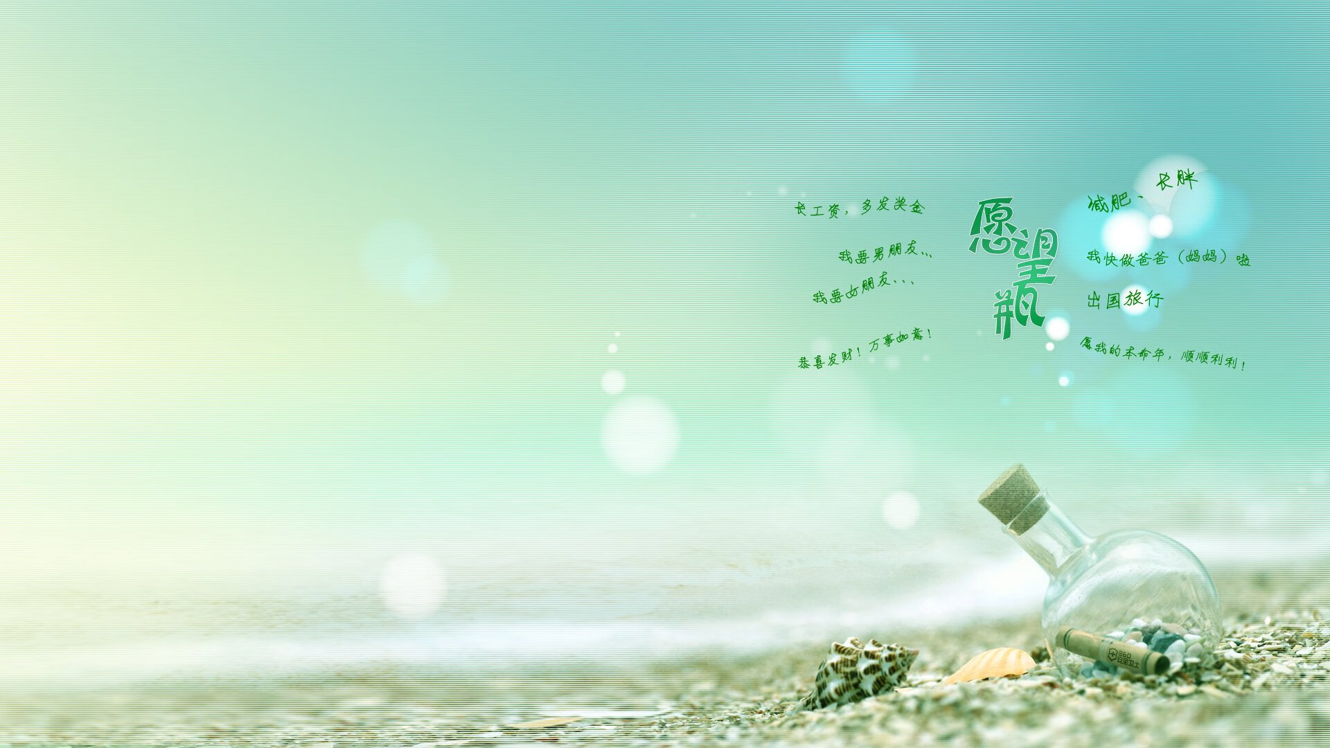 日本马术协会建立马匹基因数据库,促进马匹选育与训练。,日本赛马马种