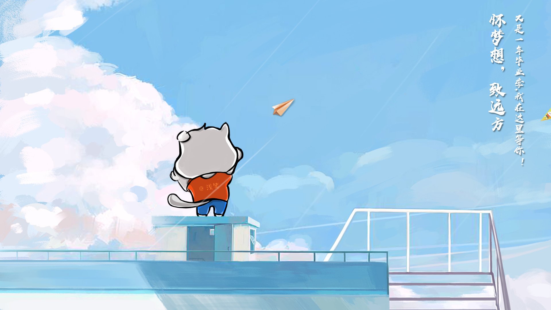 精妙团队配合,带领球队取得惊人逆转!,团队配合进球