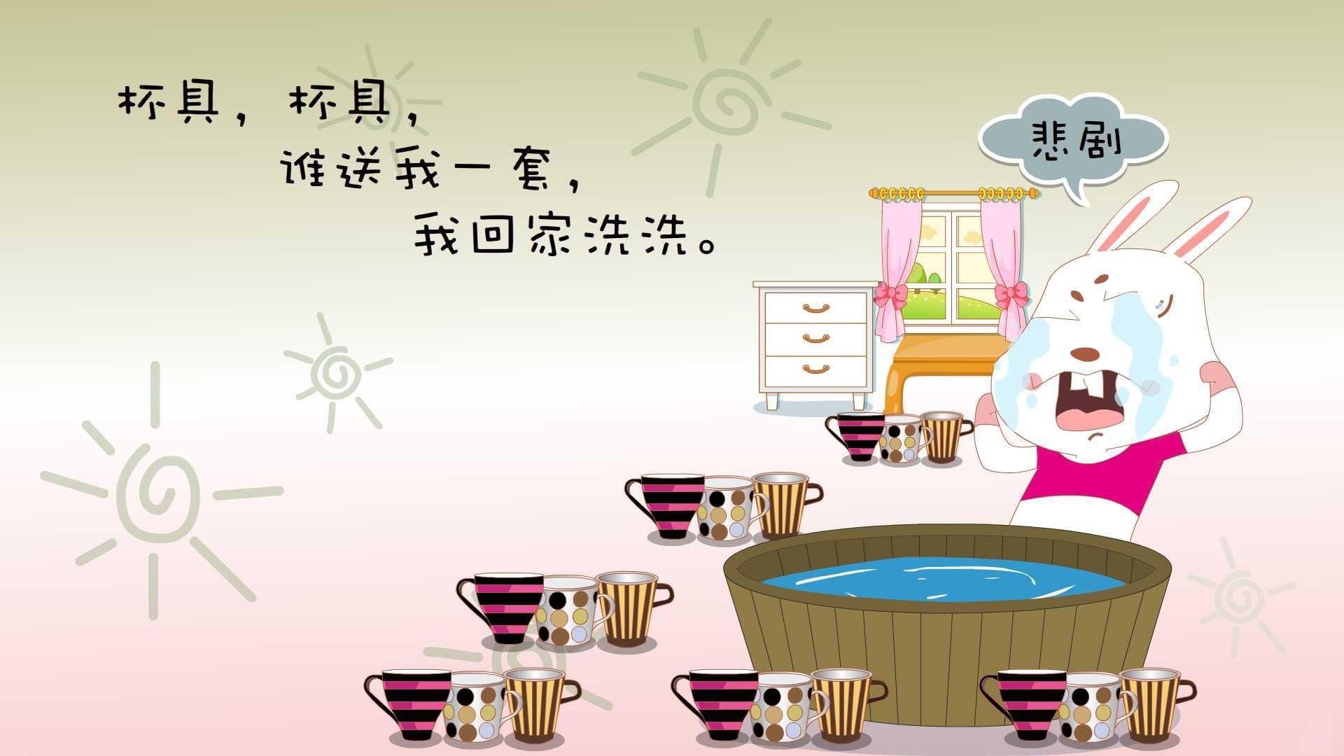 中小学体育课堂互动效果研究,小学体育课的互动教学