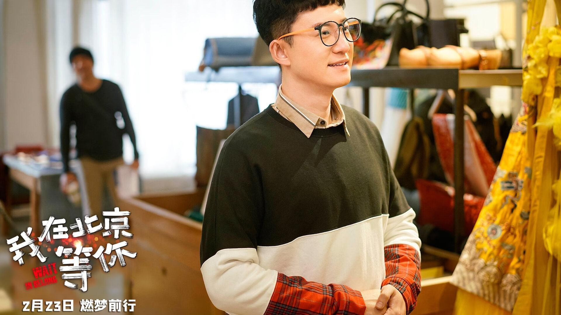 内线得分手的策应能力如何提升,内线策应战术