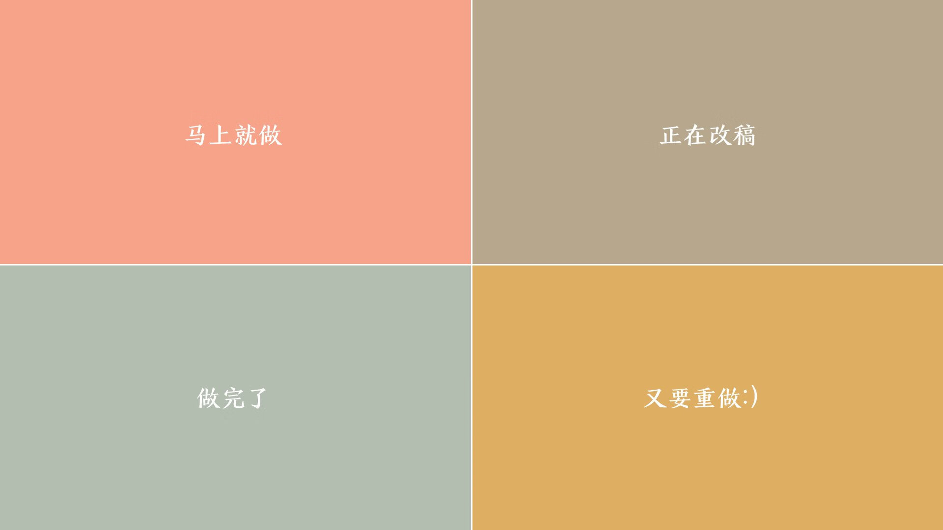 美洲杯战局激烈：逆境中焕发的斗志光芒，美洲杯解析